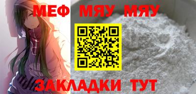ешки Краснознаменск