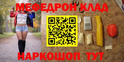 экстази Коммунар