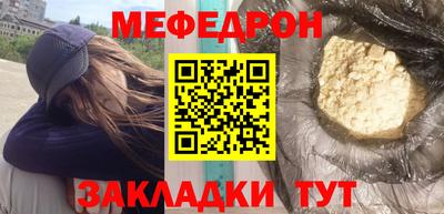 ECSTASY Комсомольск-на-Амуре