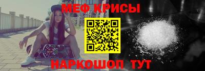 экстази Коммунар