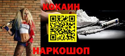 экстази Коммунар