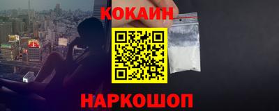 ECSTASY Комсомольск-на-Амуре