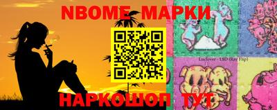 МДПВ Конаково
