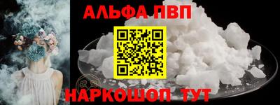 ECSTASY Комсомольск-на-Амуре