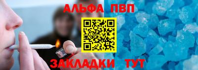 МДПВ Конаково