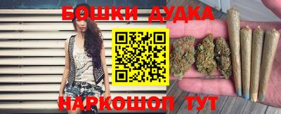 экстази Коммунар