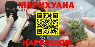 ешки Краснознаменск