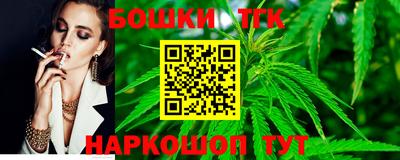 экстази Коммунар