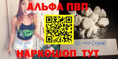 МДПВ Конаково