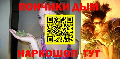 apvp Краснодар