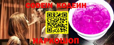 apvp Краснодар