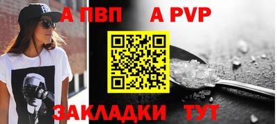 МДПВ Конаково