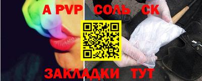 МДПВ Конаково