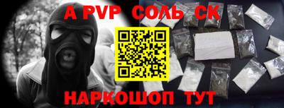 экстази Коммунар