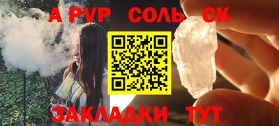 экстази Коммунар