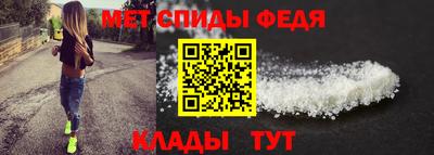 jwh Краснокаменск