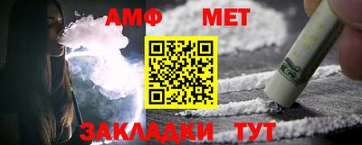 экстази Коммунар