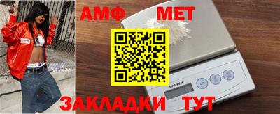 ешки Краснознаменск