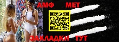 ECSTASY Комсомольск-на-Амуре