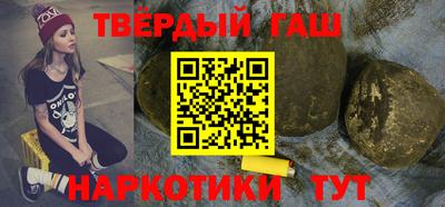 ECSTASY Комсомольск-на-Амуре