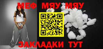 МДПВ Конаково