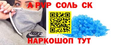 ECSTASY Комсомольск-на-Амуре