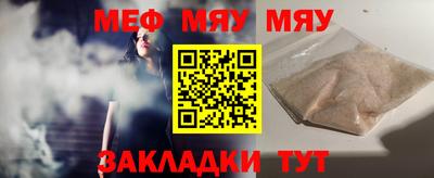 экстази Коммунар