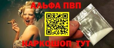 ECSTASY Комсомольск-на-Амуре